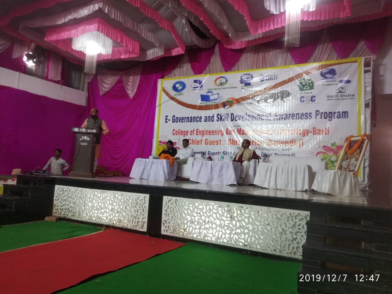 Awards and Recognition