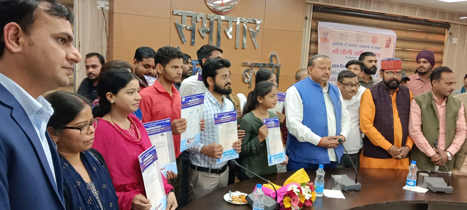 Awards and Recognition