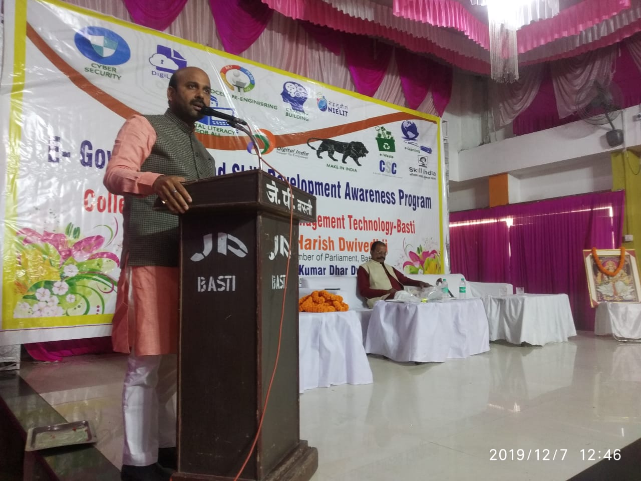 Awards and Recognition