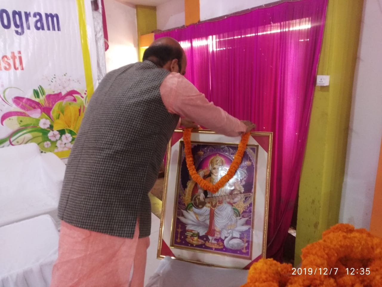 Awards and Recognition