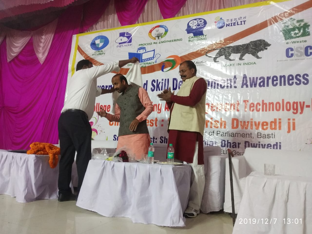 Awards and Recognition