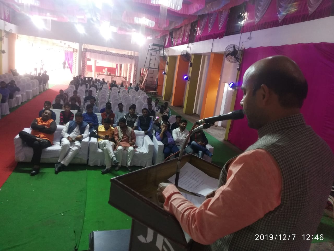 Awards and Recognition