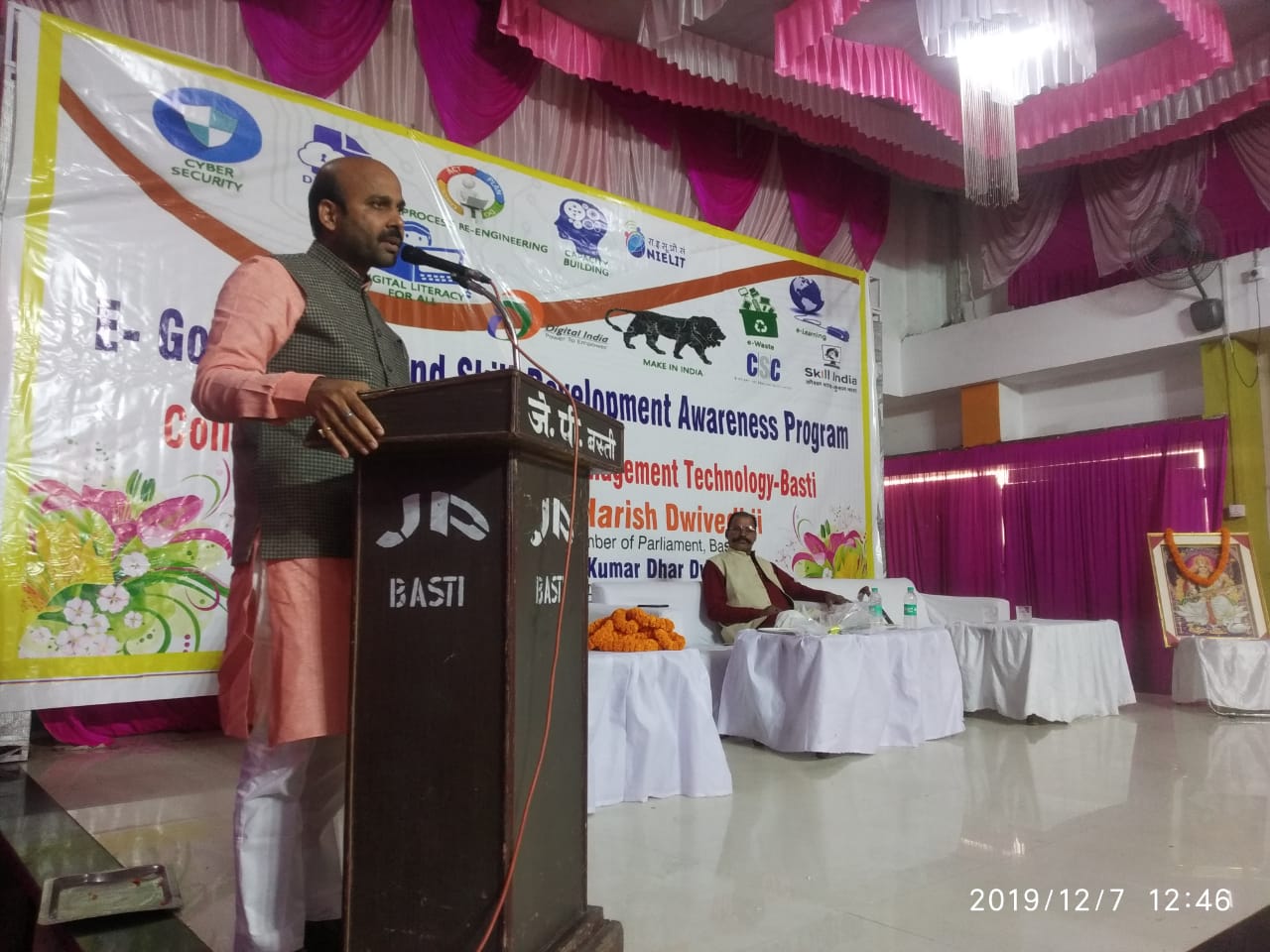 Awards and Recognition