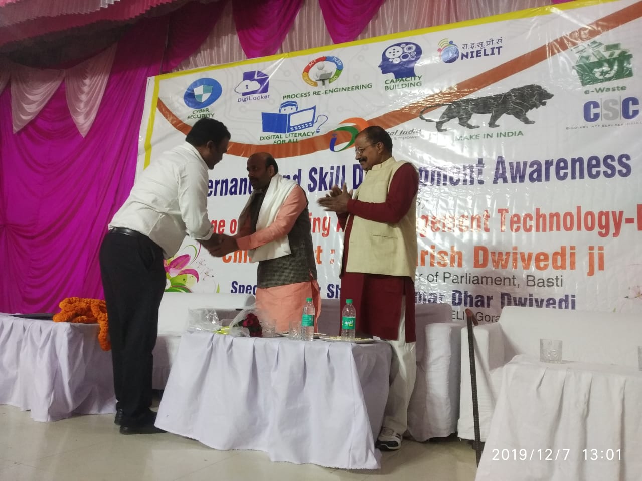 Awards and Recognition