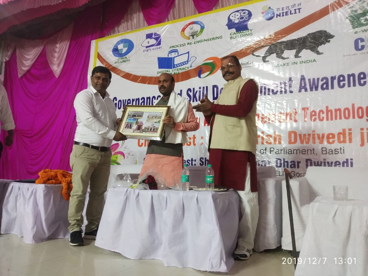 Awards and Recognition